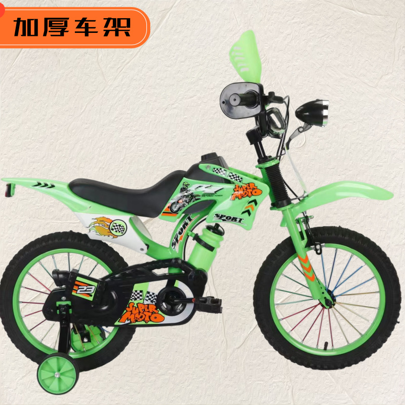 Foreign trade children's motorcycle bicycle bicycle men and girls off-road motorcycle 1216 inch cross-border bicycle bicycle