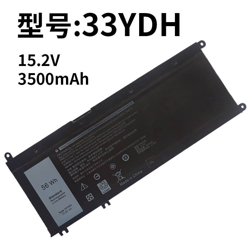 For Dell 33YDH G3-3579 3779 G5-5587 7580 7778 7577 Notebook Battery