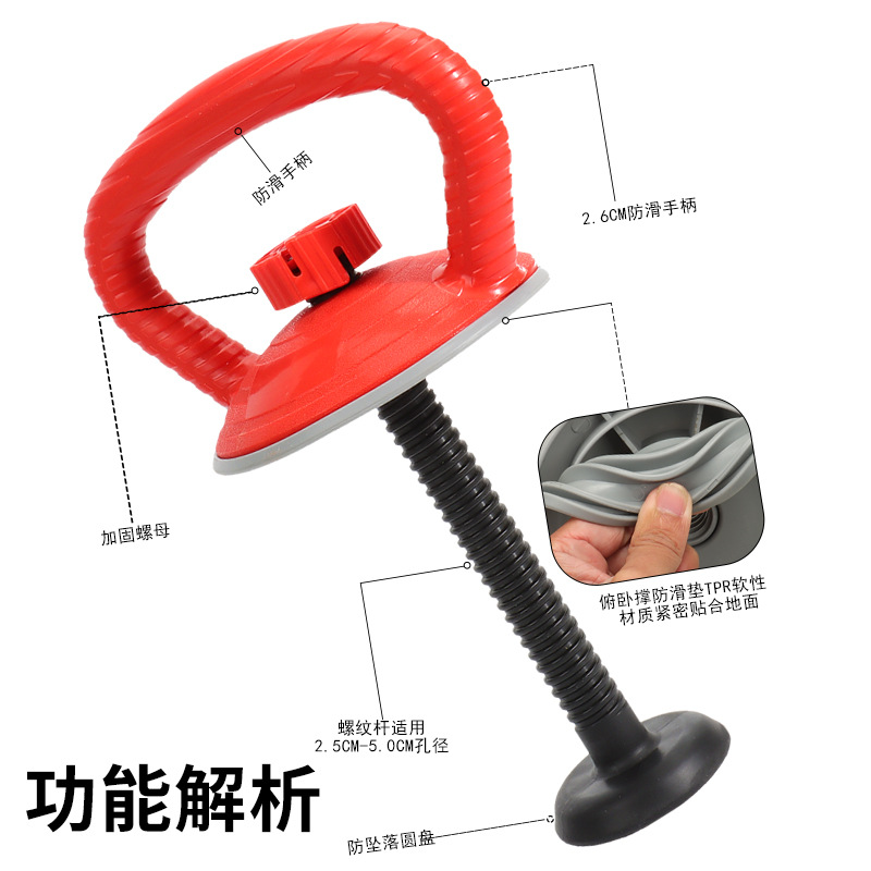 Eco-Friendly Kettlebell Handle for Fitness Exercises at Home, Adjustable Weight Dumbbell Base, Push-Up Kettle Lift for Home Fitness
