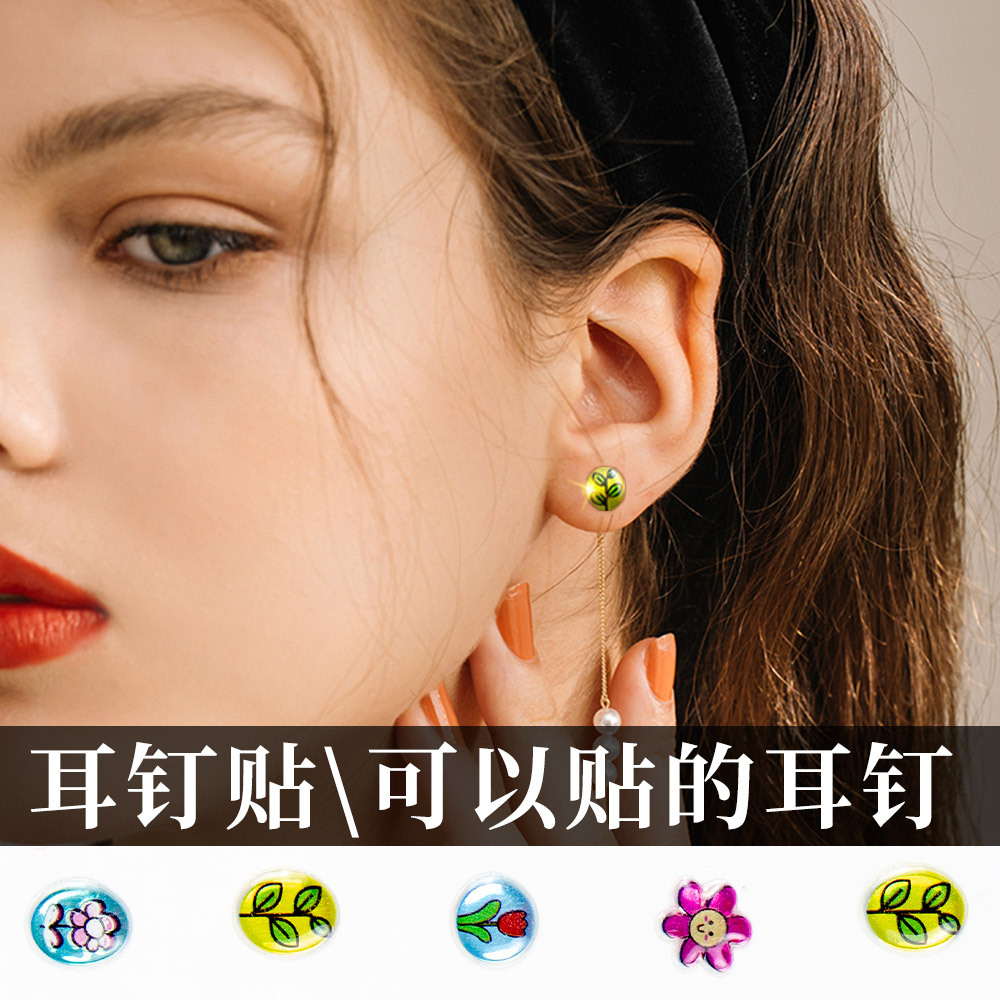 2022 новые серьги для красоты инструмент для макияжа DIY индивидуальные наклейки для бровей мультяшные стерео имитация алмаза 3D серьги