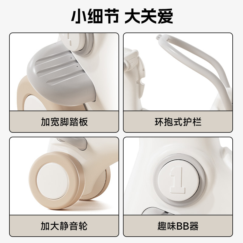 Household Trojan Horse Children Rocking Horse Baby Sneaker Two-in-One One-Year-Old Gift Rocking Horse Trojan Horse Baby Girl