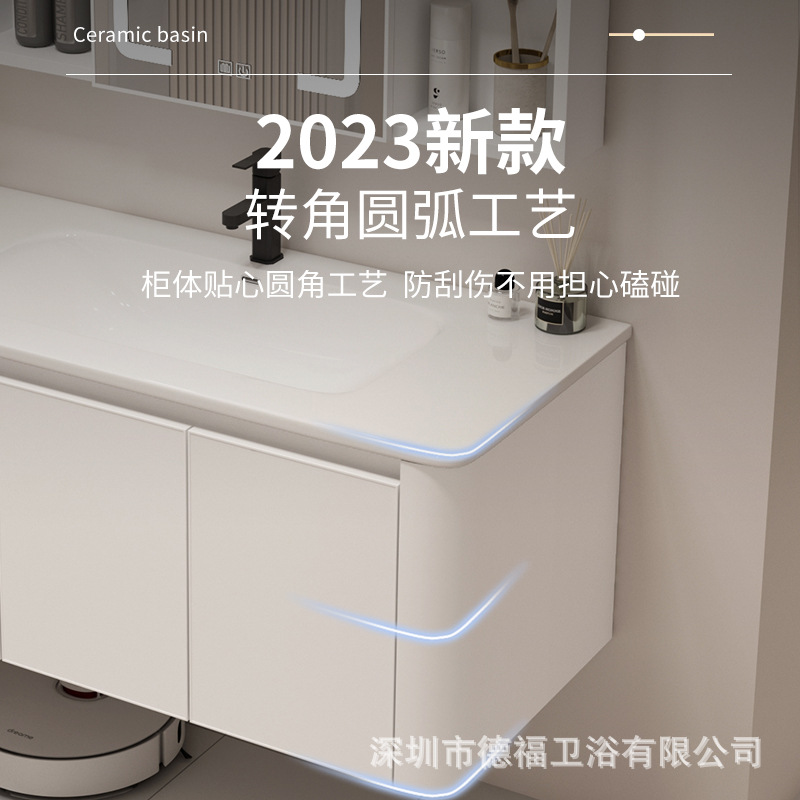 Japanese-style Space Aluminum Bathroom Cabinet Combination Bathroom Wash Basin Bathroom Hanging Cabinet Ceramic All-in-One Basin Wash Table Mirror Cabinet