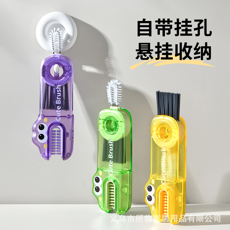 Three-In-One Cup Lid Brush, Portable Bottle Brush, Cleaning Brush Set, Cup Mouth Brush, Thermos Cup Brush, Water Cup Cleaning Artifact