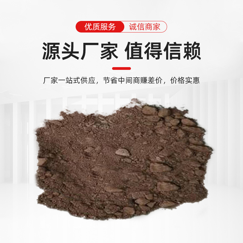 Reagent Grade Palladium(Ii) Acetate Trimer Cas3375-31-3