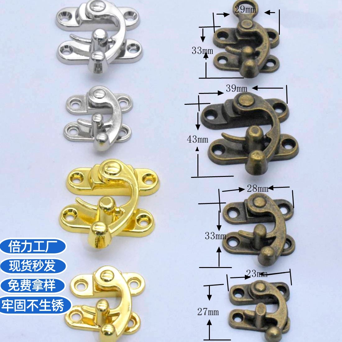 Die-Cast Horn Lock Packaging Box 28*33 Zinc Alloy Horn Buckle Custom Gift Box Buckle Clothing Belt Ring Antique Lock