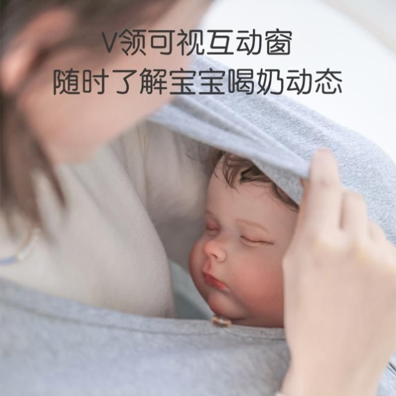 Breastfeeding Towel for Pregnant Women, Breastfeeding, Anti-Exposure Fig Leaf, Outdoor Breastfeeding Cover, Multi-Functional Breathable Shawl, Chunchang Shock