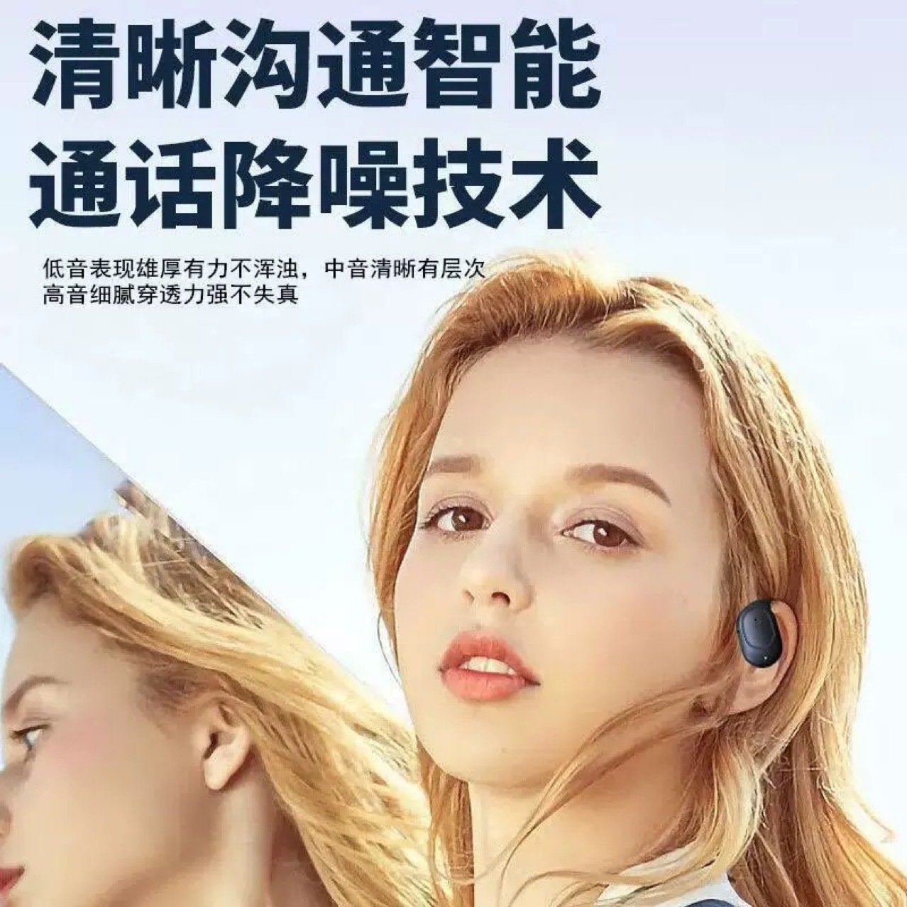 Open Type Non-In-Ear New Bone Conduction Sports Business Ultra-Long Standby Ear-Mounted Ows Wireless Bluetooth Headset