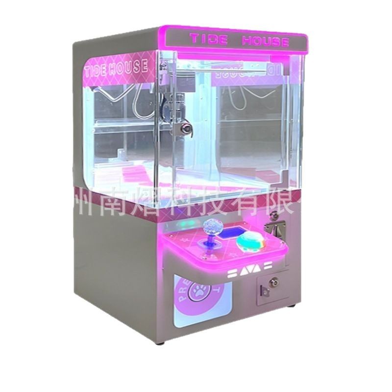 High-Quality Mini Kidsren's Claw Machine Fully Transparent Coin-Operated Commercial Mini Claw Machine Doll Game Machine