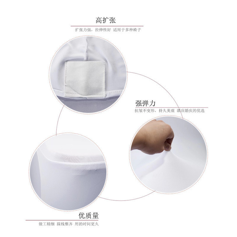 Amazon Milk Silk Folding Chair Cover Hotel Event Banquet Elastic Chair Cover All-Inclusive Folding Chair Seat Cover