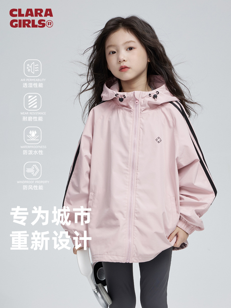 Городская спортивная куртка для девочек с капюшоном 2025 новая осень, водонепроницаемая
