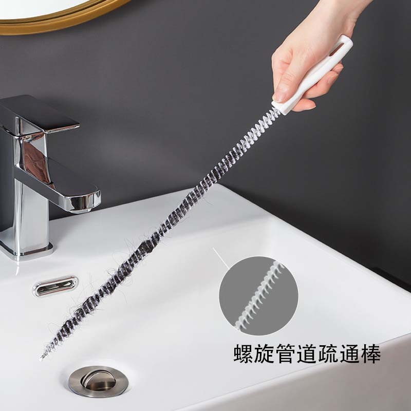 Kitchen Sewer Tool Pipe Unblocking Artifact Cleaning Brush Spiral Drain Hair Cleaner Unblocking Tool