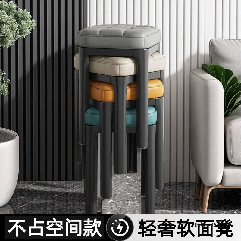 Mahjong Table Extra Thick Stool King Soft Bag Dining Table Four-Legged Stool Home Light Luxury Stool Square Stool Soft Bag Thickened Storage Stool
