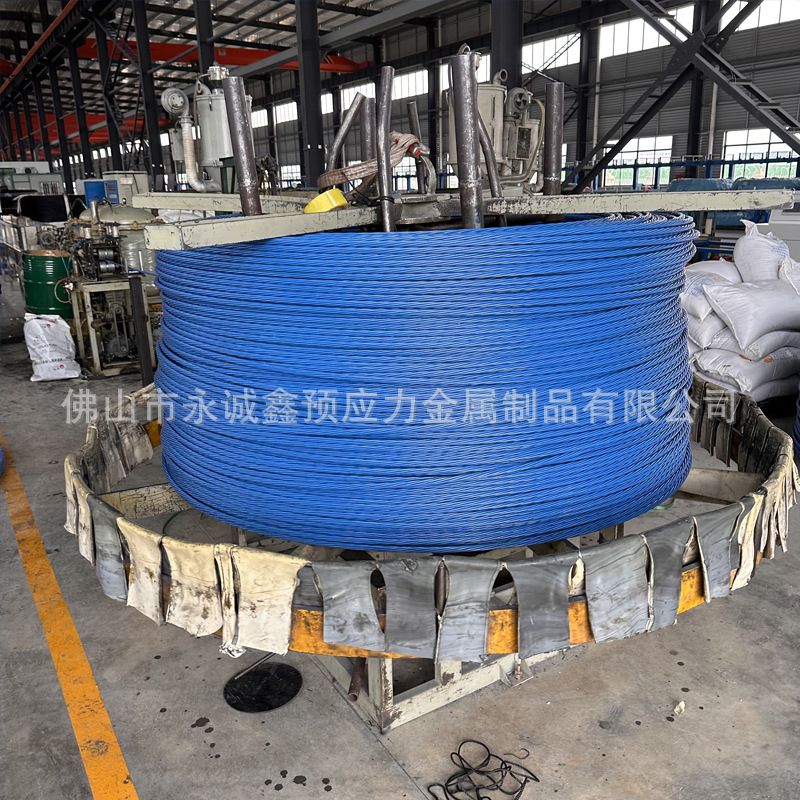 Prestressed Steel Strand Epoxy Coated Steel Strand Epoxy Resin Coated Steel Strand for Highway Bridge Construction