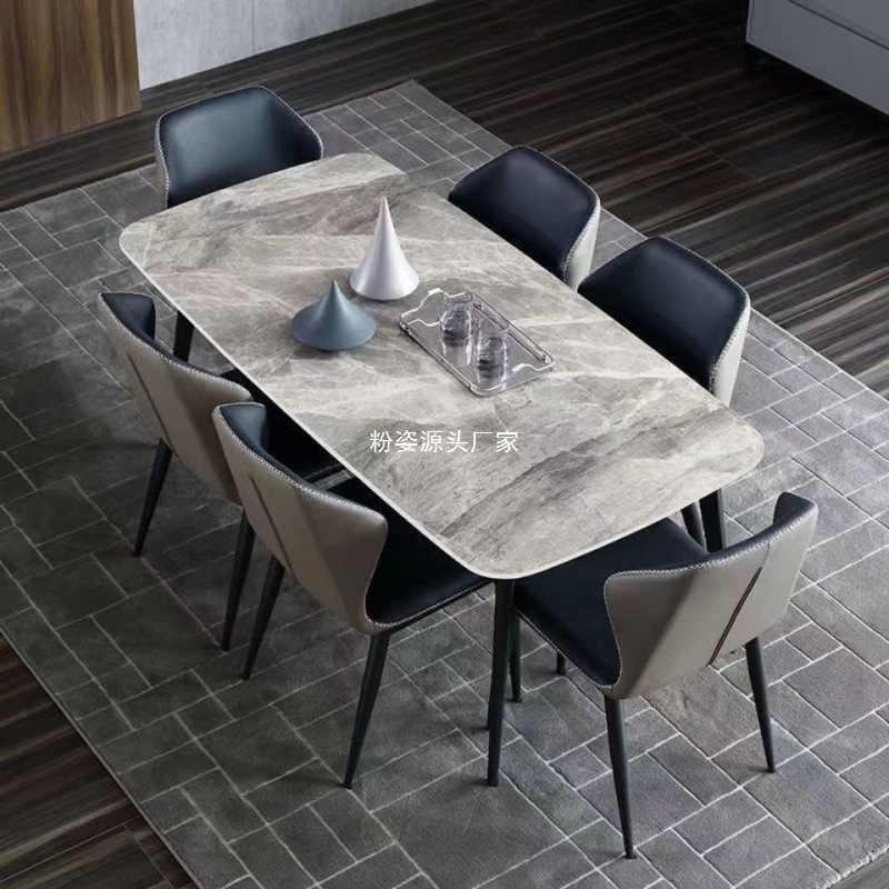 Rock Board Dining Table and Chair Combination Household Small Apartment Modern Simple Light Luxury Nordic Rectangular Light Surface Dining Table