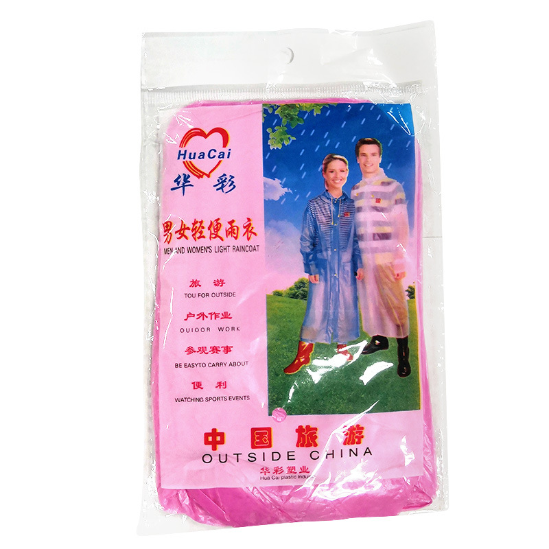 Disposable raincoat adult poncho riding outdoor hiking portable conjoined raincoat factory wholesale