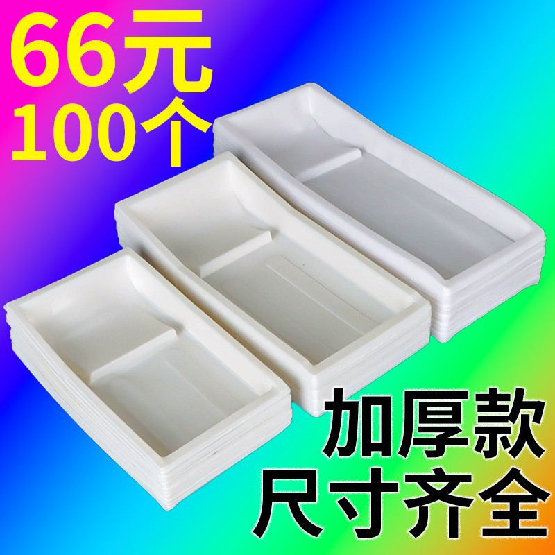 Крышка пластикового масляного поддона для тампона Zhongke Hongyi, одноразовый пластиковый масляный поддон, масляная чаша, картридж с чернилами 48