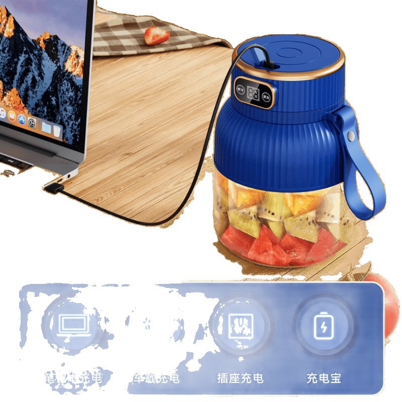 Portable Juicer Wireless Electric Direct Drinking Home Outdoor Sports Student Large Capacity Ton Bucket Internet Celebrity Water Cup