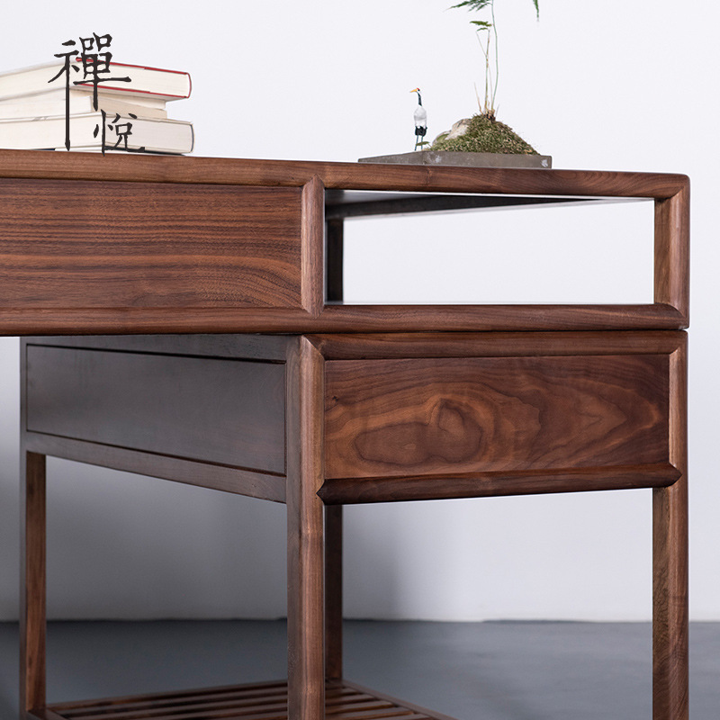 Minmu Black Walnut Table New Chinese Style Solid Wood Creative Table and Chair Combination Modern Simple Boss Leisure Desk