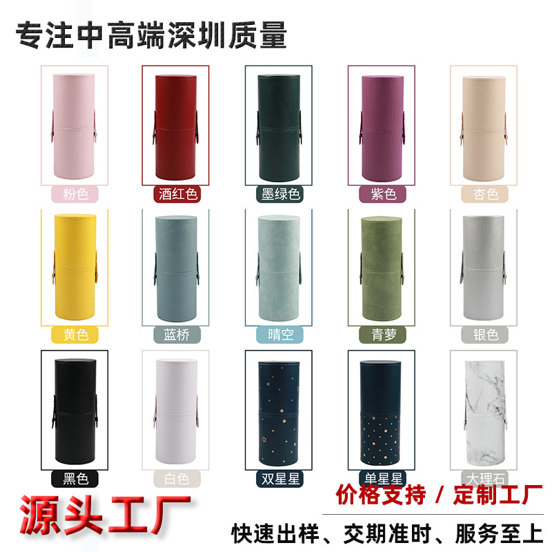 Ведро для косметических кистей, многофункциональный контейнер, портативный пылезащитный ведро большого объема, косметический контейнер с крышкой