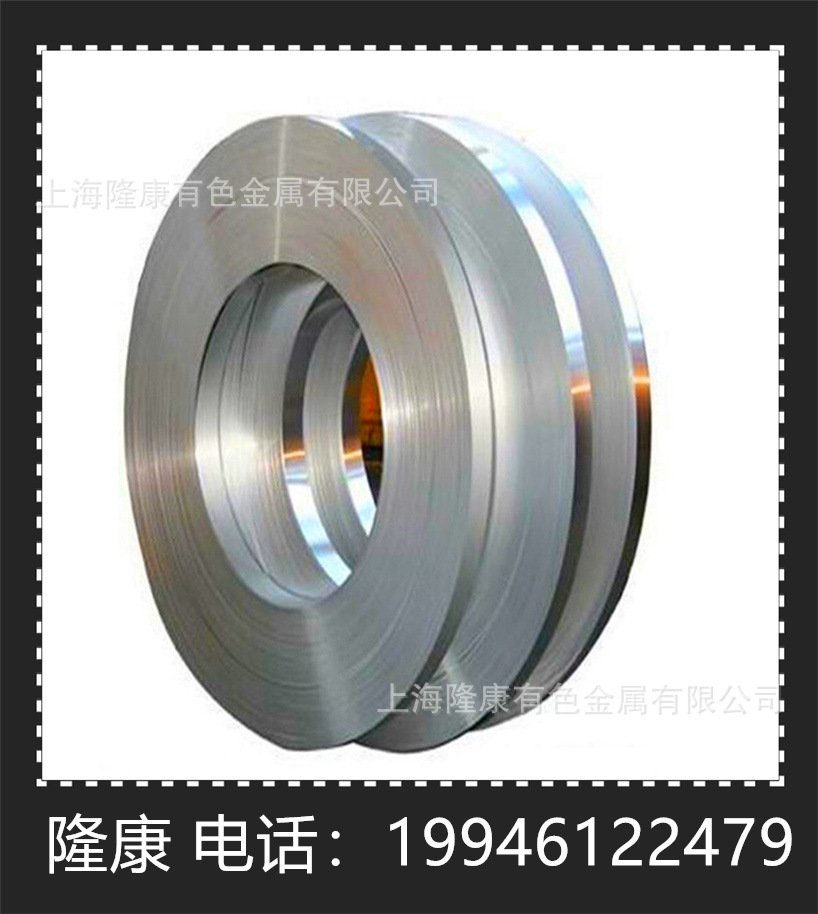 Поставка Mo60Cu40 молибденового медного сплавного прутка Mo60Cu40 молибденового медного сплавного листа квадрат полные спецификации