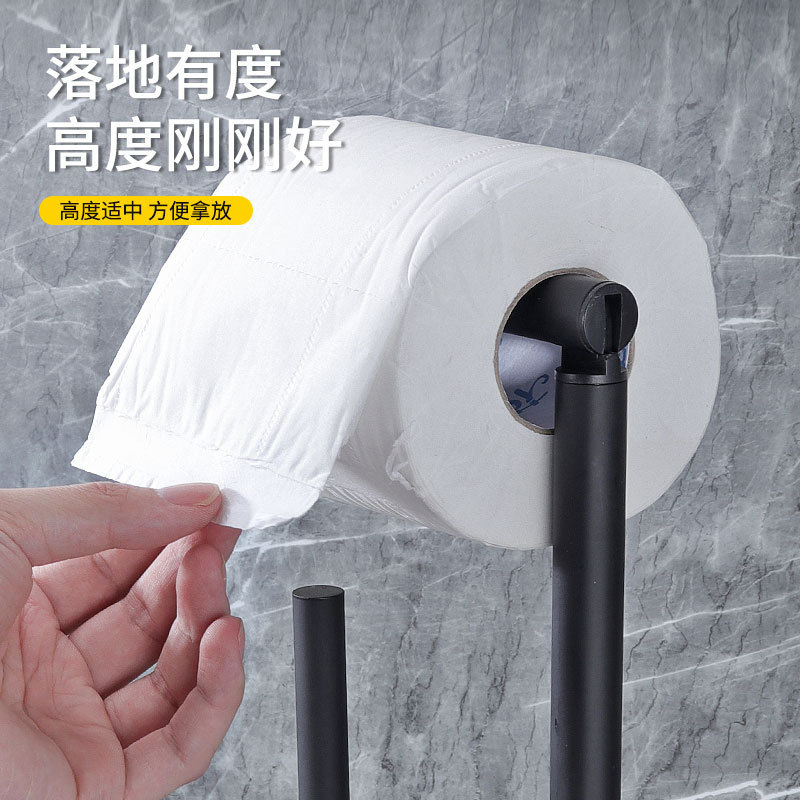 Cross-Border Vertical Toilet Paper Holder Bathroom Multi-Functional Paper Towel Holder Toilet Paper Holder Toilet Brush Holder Floor-Standing Roll Paper Holder