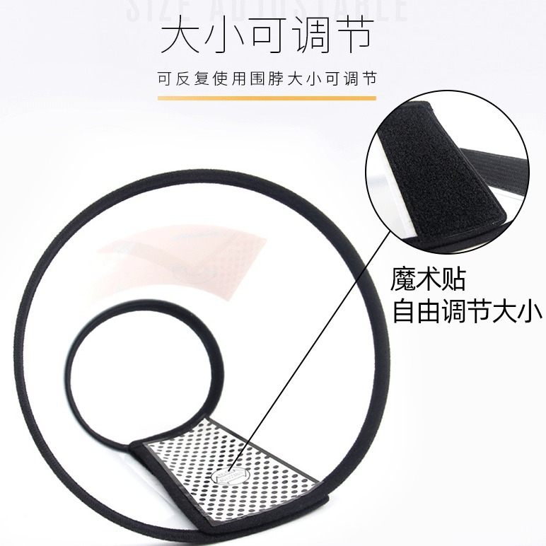 Elizabeth Circle Pet Protective Cover Cat and Dog Cleaning Beauty Cover Anti-Licking Headgear Protective Equipment Dog Collar