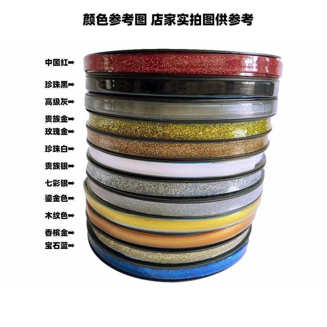 Self-adhesive sewing stickers kitchen waterproof anti-fouling sink edge sealing beauty side line toilet gap stickers stove toilet