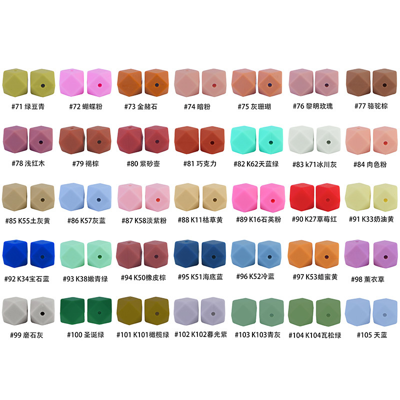 Cross-Border Silicone Beads Baby Teething Popular Mother and Baby 14 Hexagonal Silicone Octagonal Beads DIY Pacifier Chain Batch