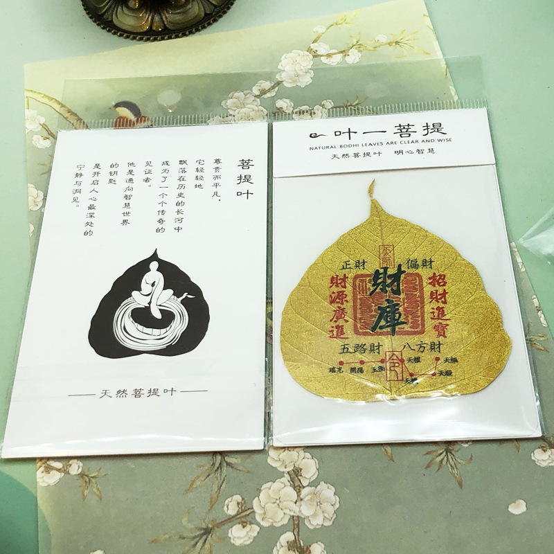 Bodhi Leaf Zakilam Green Mother Thangka Hanging Picture Frame Huang Caishen Thangka Painting Pharmacist Gold Foil Wholesale