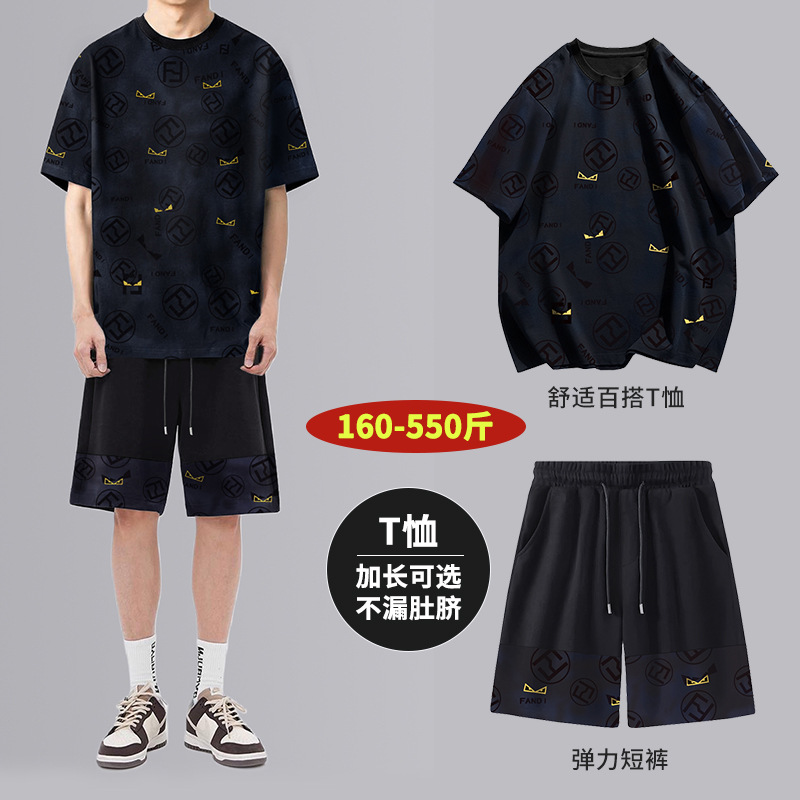 RT0514 короткий рукав-RDK0914 шорты черные, универсальный кэжуал костюм