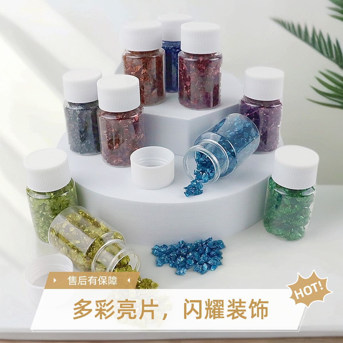 Iridescent Metallic Glass Diamonds, Crystal Glass Sand, Resin Colored Diamonds, Quicksand Filler, Nail Art Decoration Materials, Shiny