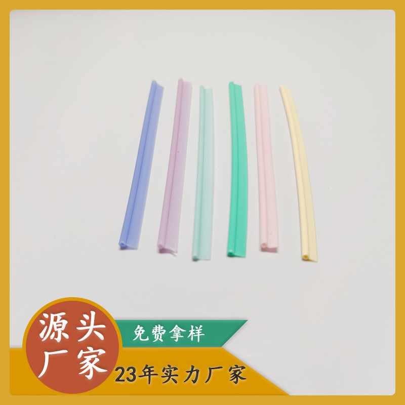 Прямые поставки с завода цветные экологичные полосы для багажа PE, клей для костей T-образной и P-образной формы