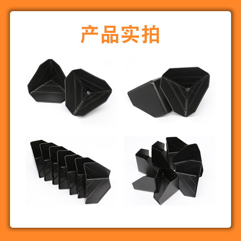 Express carton packaging can not break three sides 60 plastic corner protection all kinds of furniture plate transport packaging anti-collision angle
