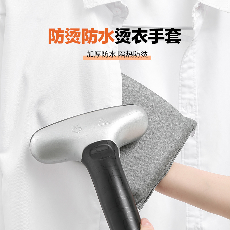 Ironing Board Thickeneded Waterproof Insulated Ironing Gloves Ironing Board Ins Home Handheld Mini Ironing Board with Finger Buckle