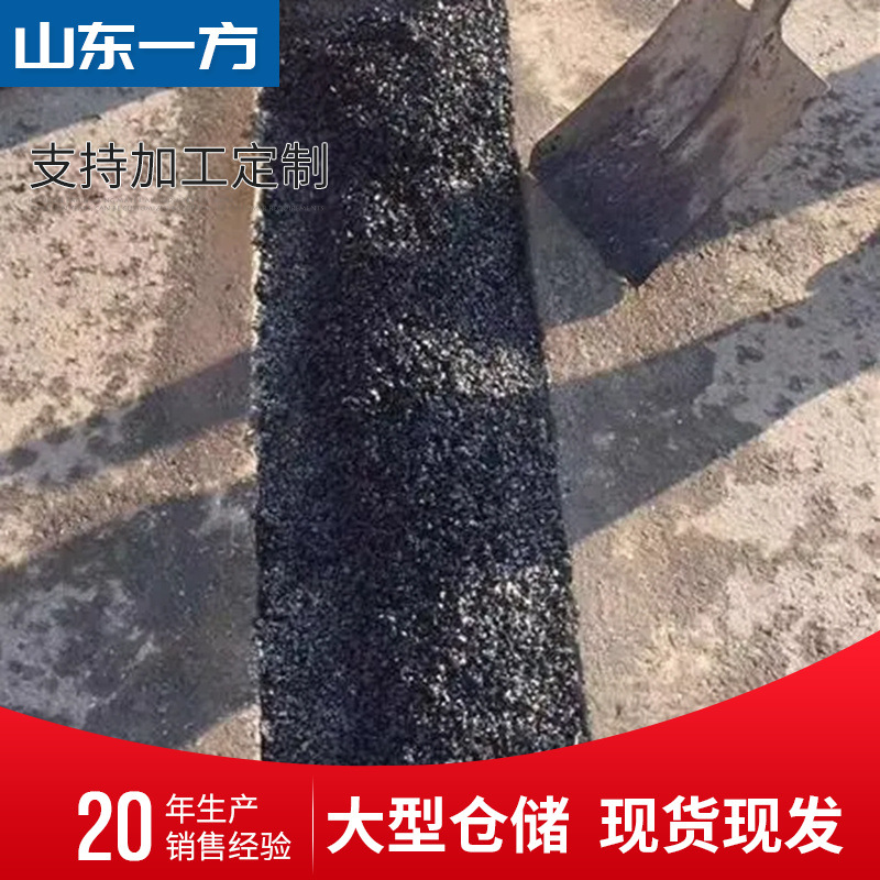 Asphalt Sand Pavement Repair Waterproofing Municipal Repair Road Concrete Mixed Construction Materials Asphalt Sand