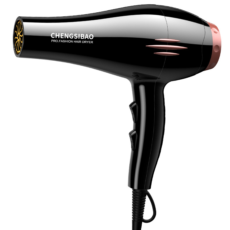 Hair Dryer Household Hot and Cold Air Blue Light Negative Ion Hair Care Hair Dryer Hair Salon Special High-Power Quick-Drying Hair Dryer