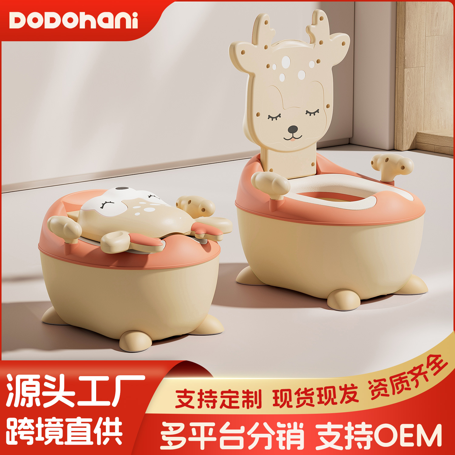 Маленький туалет для младенцев, горшок для девочек и мальчиков, детский туалет