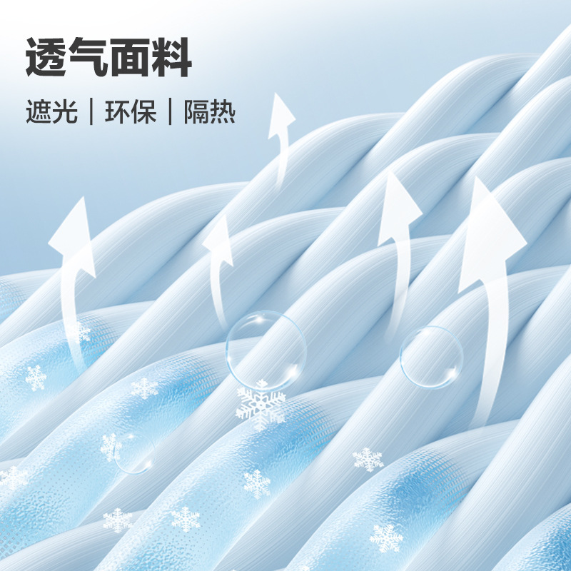 Curtain Cross-border Sunshade Curtain Self-adhesive Pleated Curtain Bedroom Home Privacy Curtain Simple Hole-free Hundred-fold Curtain Blocking Curtain