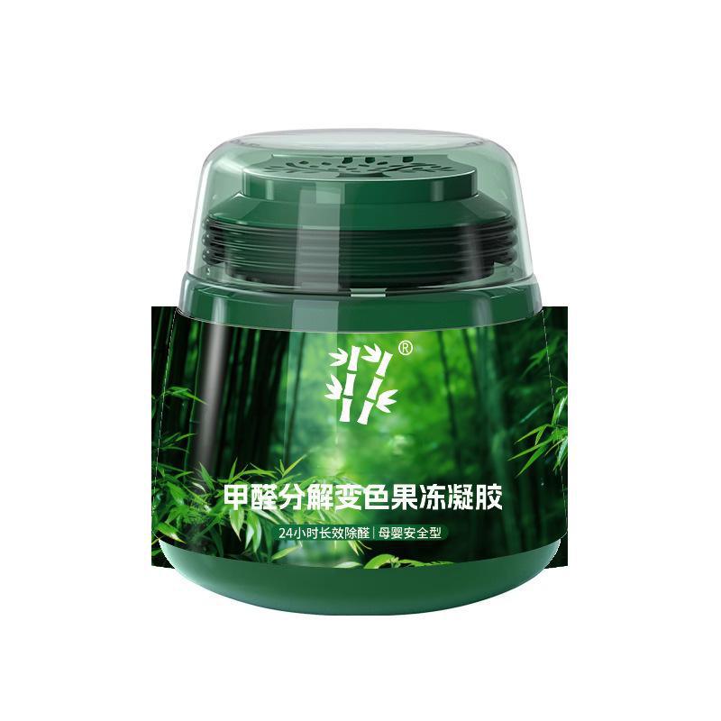 New house upgrade in addition to formaldehyde small green tank household formaldehyde odor scavenger jelly gel a generation of hair