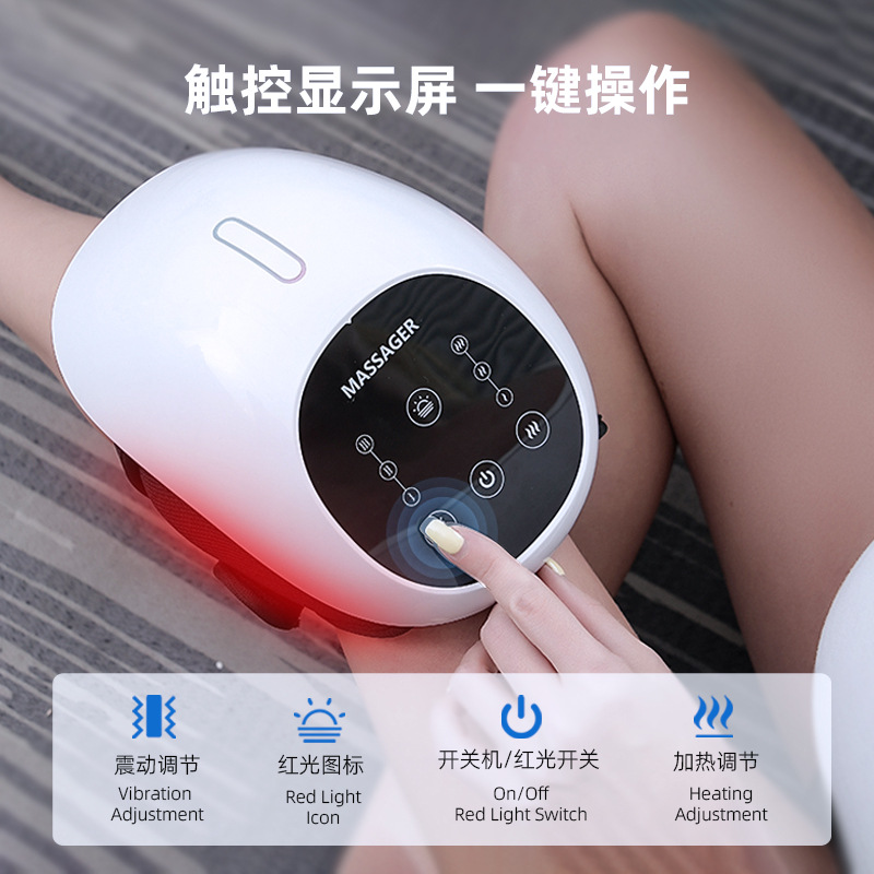 New knee massager household joint massager heating red light vibration knee massager knee protector