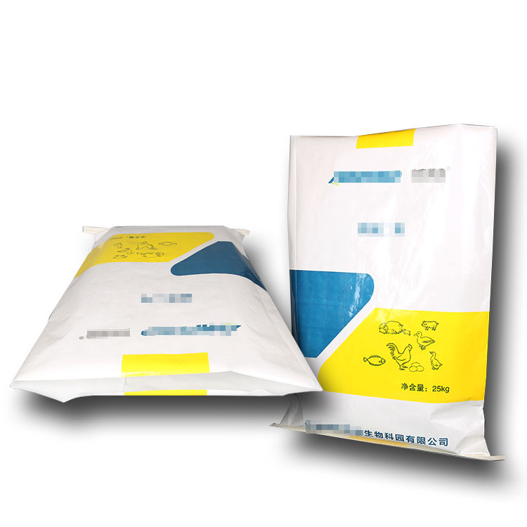 Agricultural fertilizer feed bag Kraft paper woven bag 25kg paper plastic composite bag