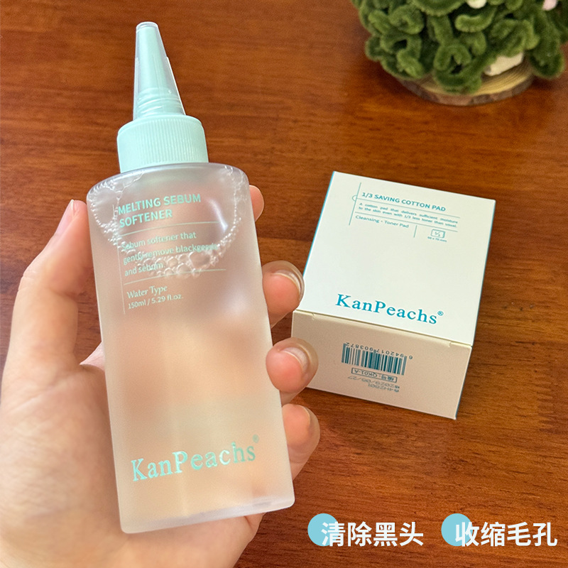 Shake Tone Explosions Blackhead Derived Essence Wet Wipes Gentle acne-removing Closed Mouth Softening Keratolytic Solution for Hair