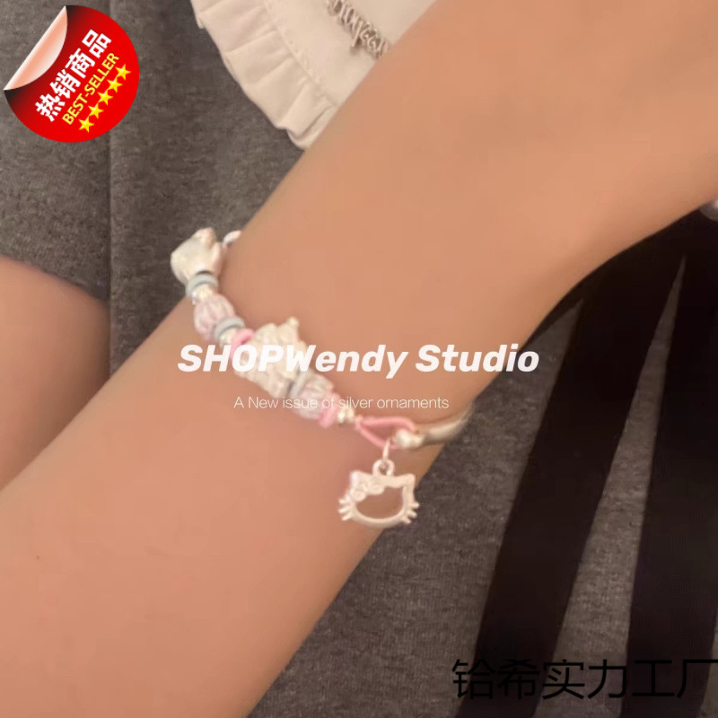 SHOPWendy | silver 99 cute cartoon kitty castle bow braided rope bracelet adjustable TYmy