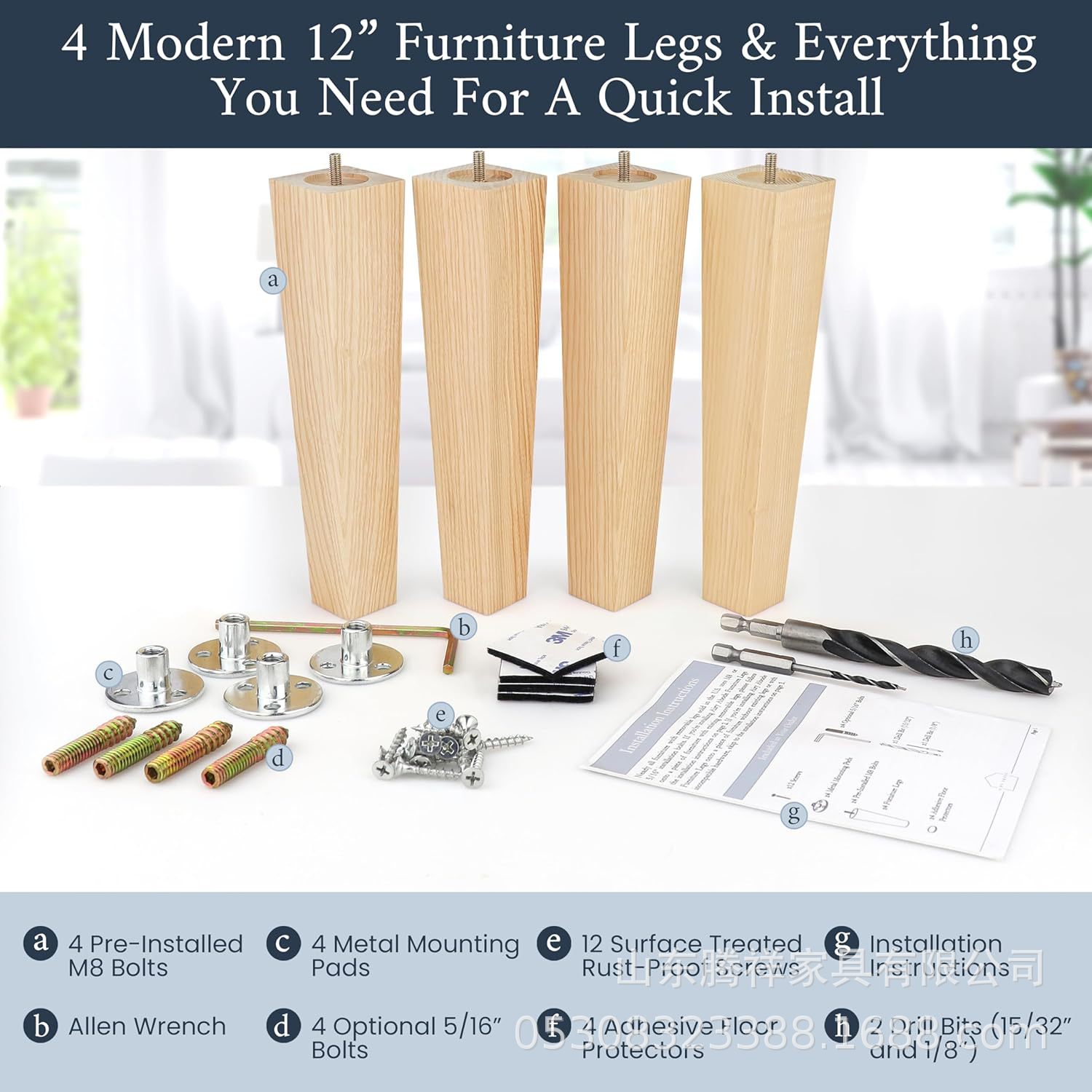 Upright Solid Wood Square Furniture Support Wooden Legs Cabinet Accessories Wooden Feet Tv Cabinet Heightening Feet Coffee Table Wooden Table