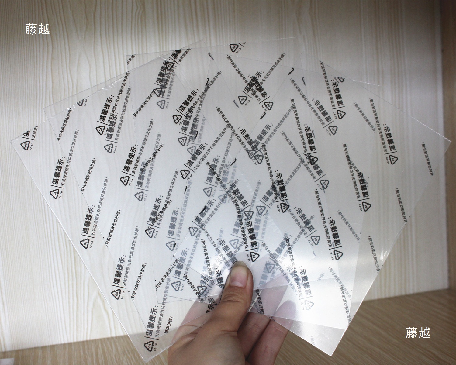 Photo Frame Display Stand Ps Glass Acrylic Custom Size 567810A 412inch Double-Sided Protective Film