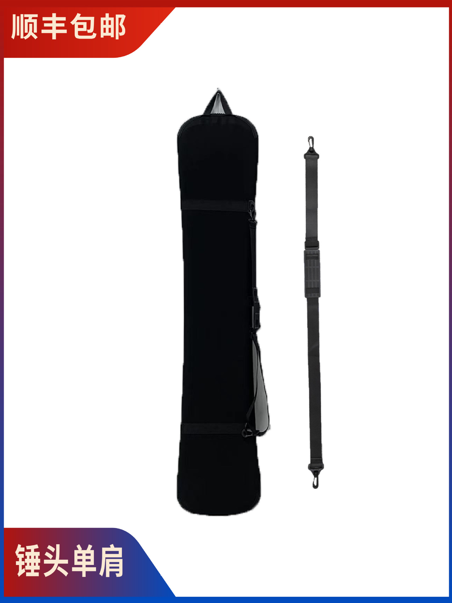 Подвесной чехол для сноуборда в форме пельменя, защитный чехол, водонепроницаемый