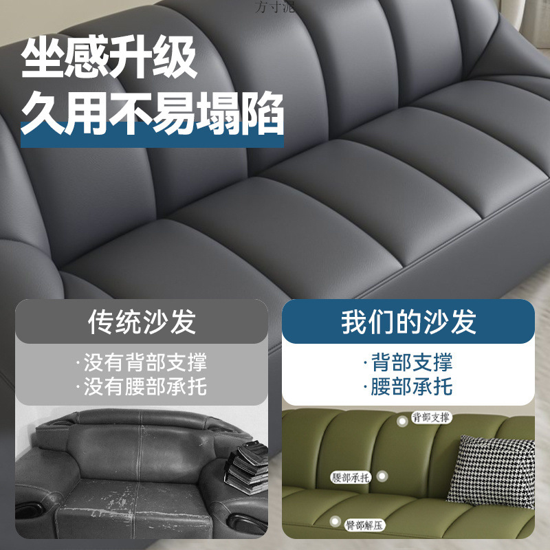 Modern Simple Office Small Apartment Home Sofa Shop Front Desk Reception Reception Rest Area Business Sofa