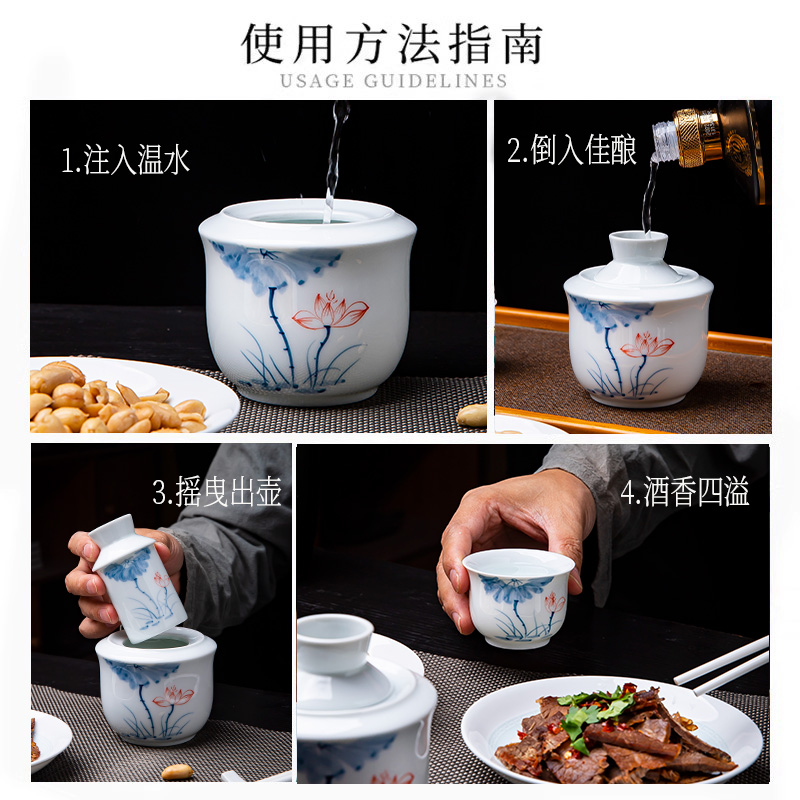 Hand-Painted Wine Warmer, Household Wine Warmer, Jingdezhen Old-Fashioned Antique Ceramic Warmer, White Wine, Yellow Wine Warmer, Wine Set