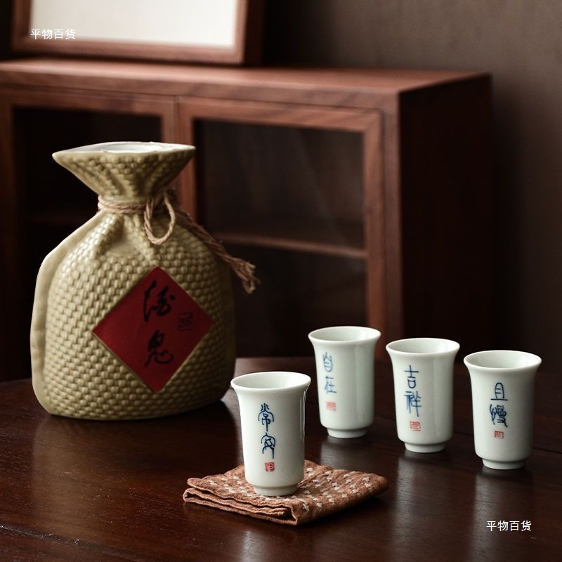 Керамическая чайная чашка, чайная церемония, набор, высококачественная чашка из синего и белого фарфора, креативная, модная и прочная