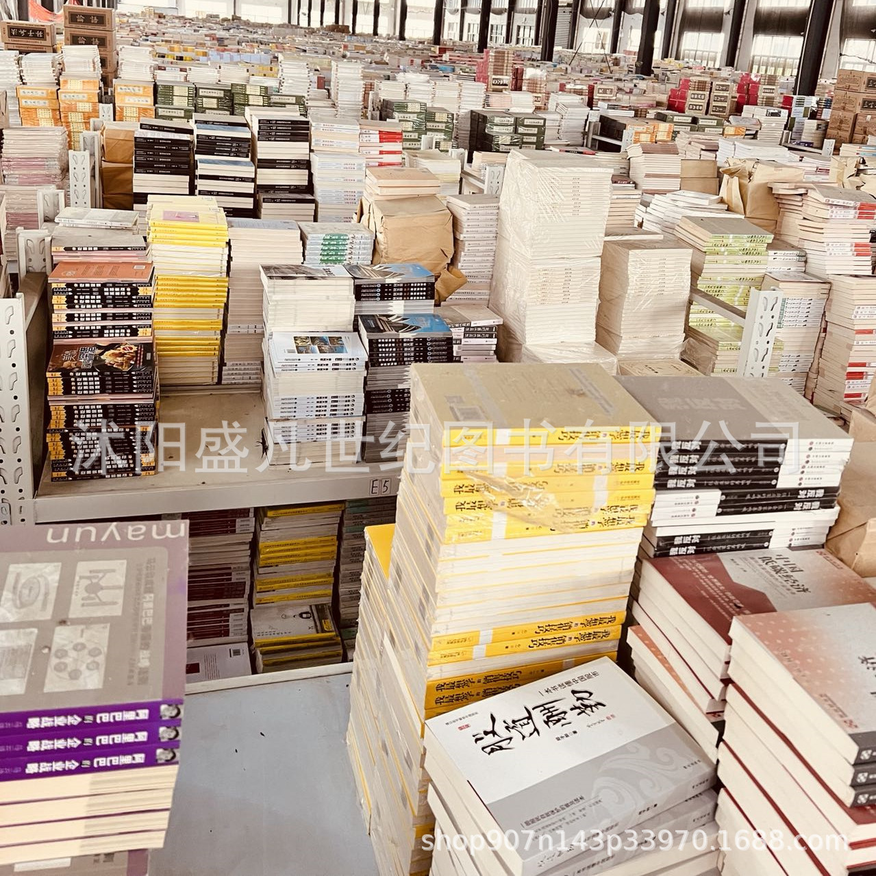 Books Wholesale Genuine Classical Literary Readings Extracurricular Book Children's Picture Books Second-hand Books Old Books Approved Books Sold by Jin